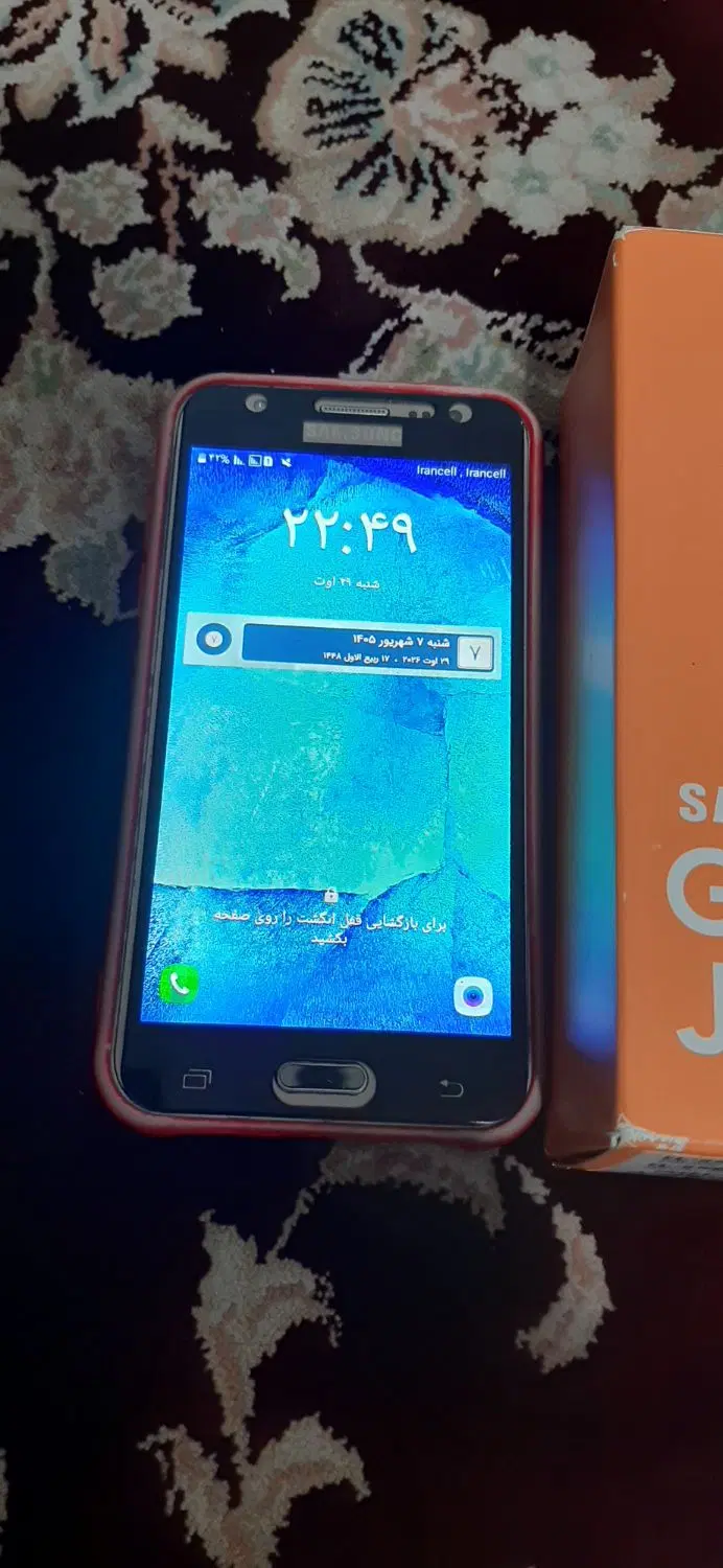 گوشی G5|موبایل|پاکدشت, پاکدشت (مامازند)|دیوار