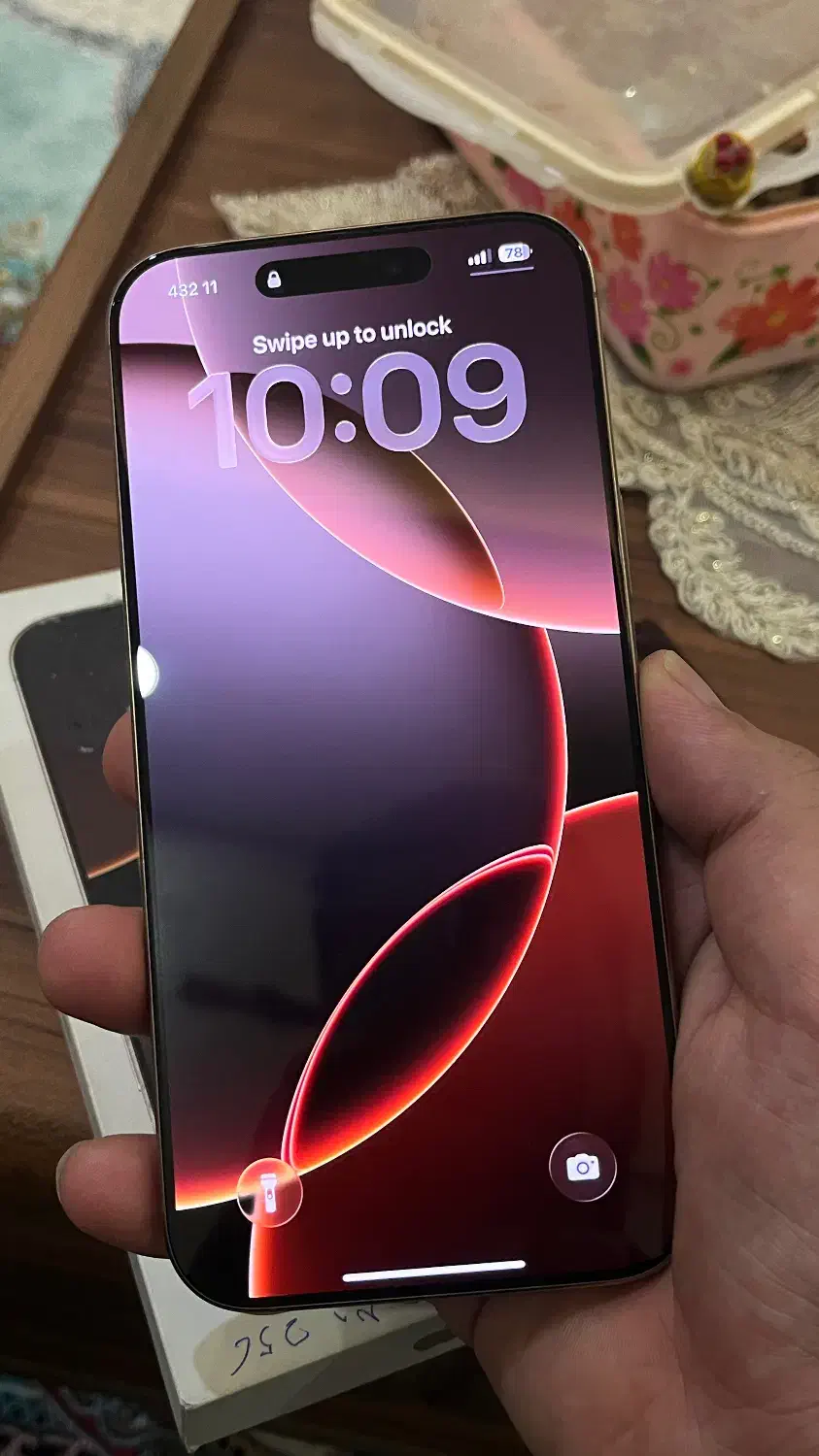 ایفون 16 پرومکس|موبایل|آبادان, |دیوار