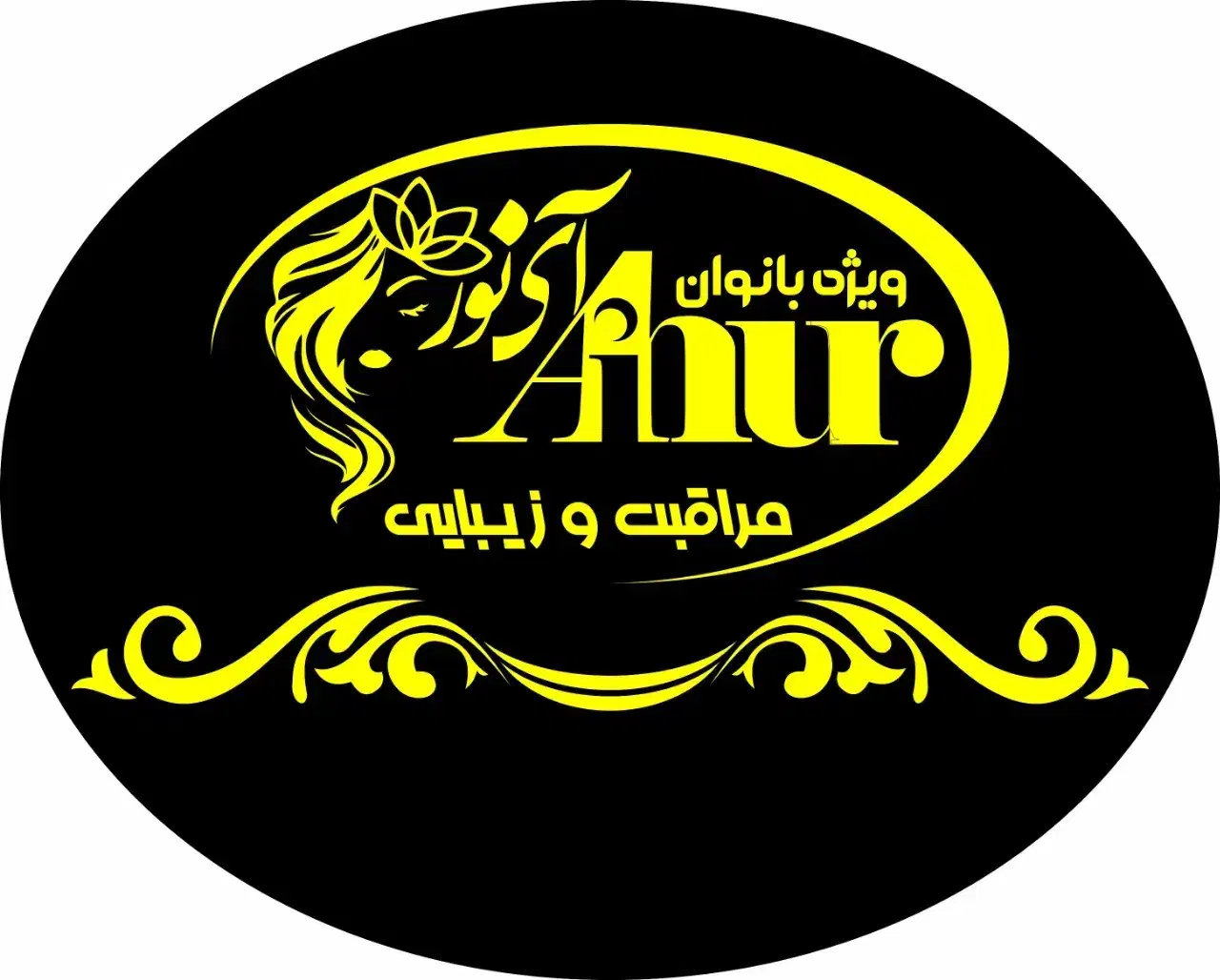 تخفیف ویژه|خدمات آموزشی|آذرشهر, |دیوار