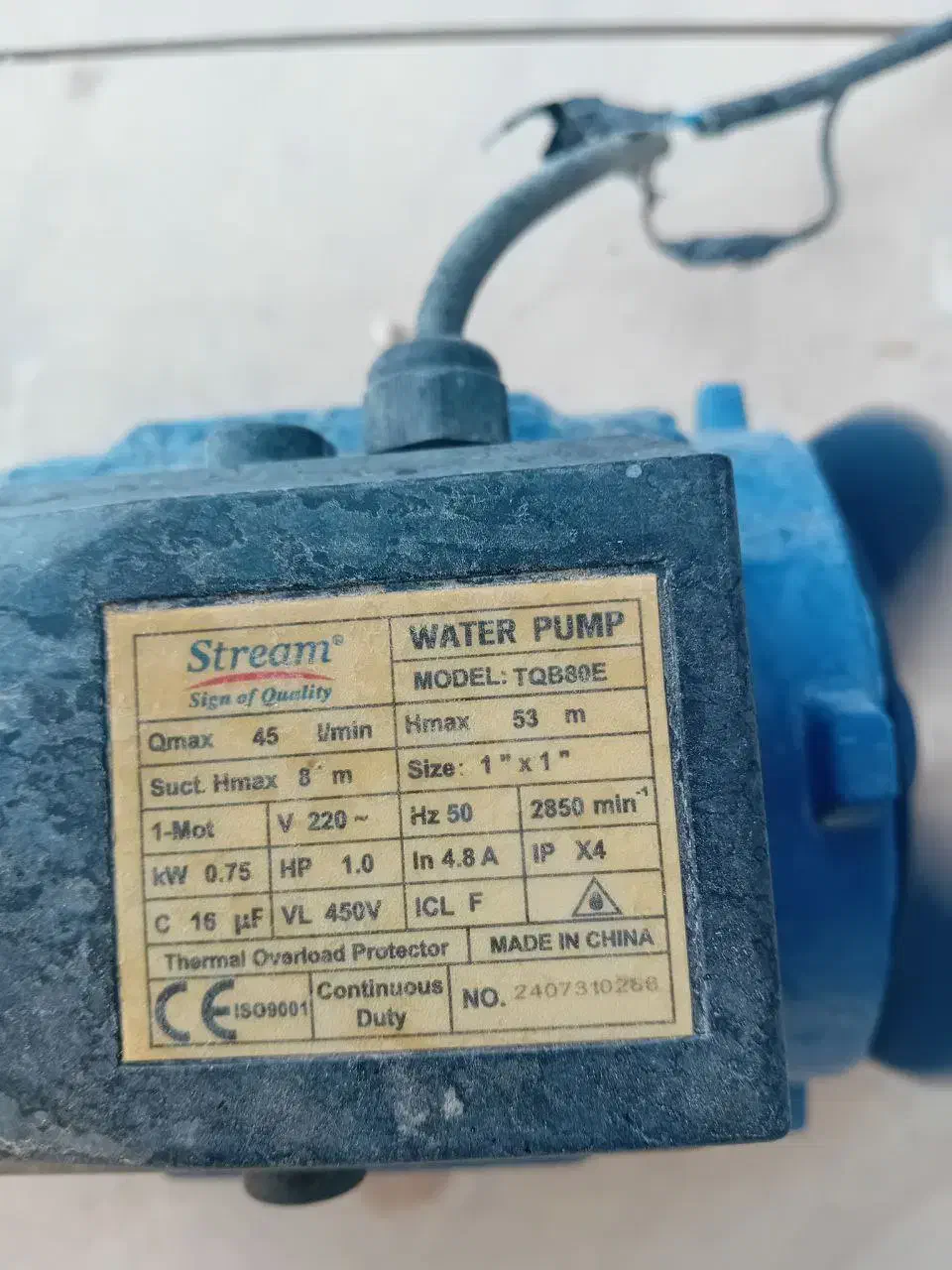 پمپ آب 1 اسب|ماشینآلات صنعتی|چهارباغ, |دیوار