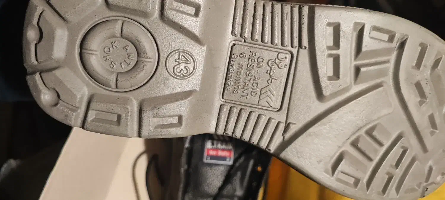 کفش کار|کیف، کفش، کمربند|باقرشهر, |دیوار