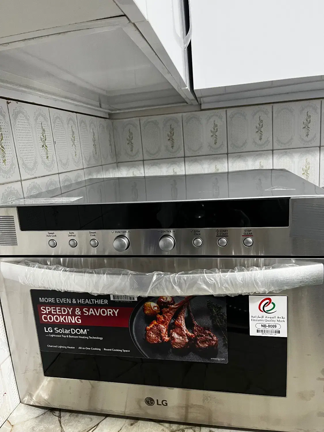 سولاردوم|اجاق گاز و لوازم برقی پخت‌وپز|تهران, شادآباد|دیوار