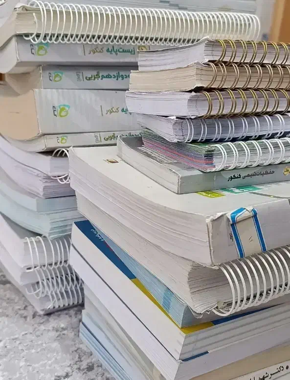 کتاب کنکوری تجربی|لوازم التحریر|فولادشهر, B7|دیوار