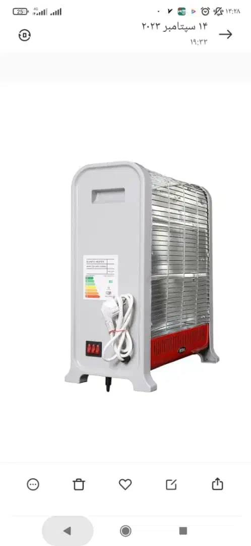 بخاری برقی|بخاری، هیتر، شومینه|پاکدشت, پاکدشت (مامازند)|دیوار