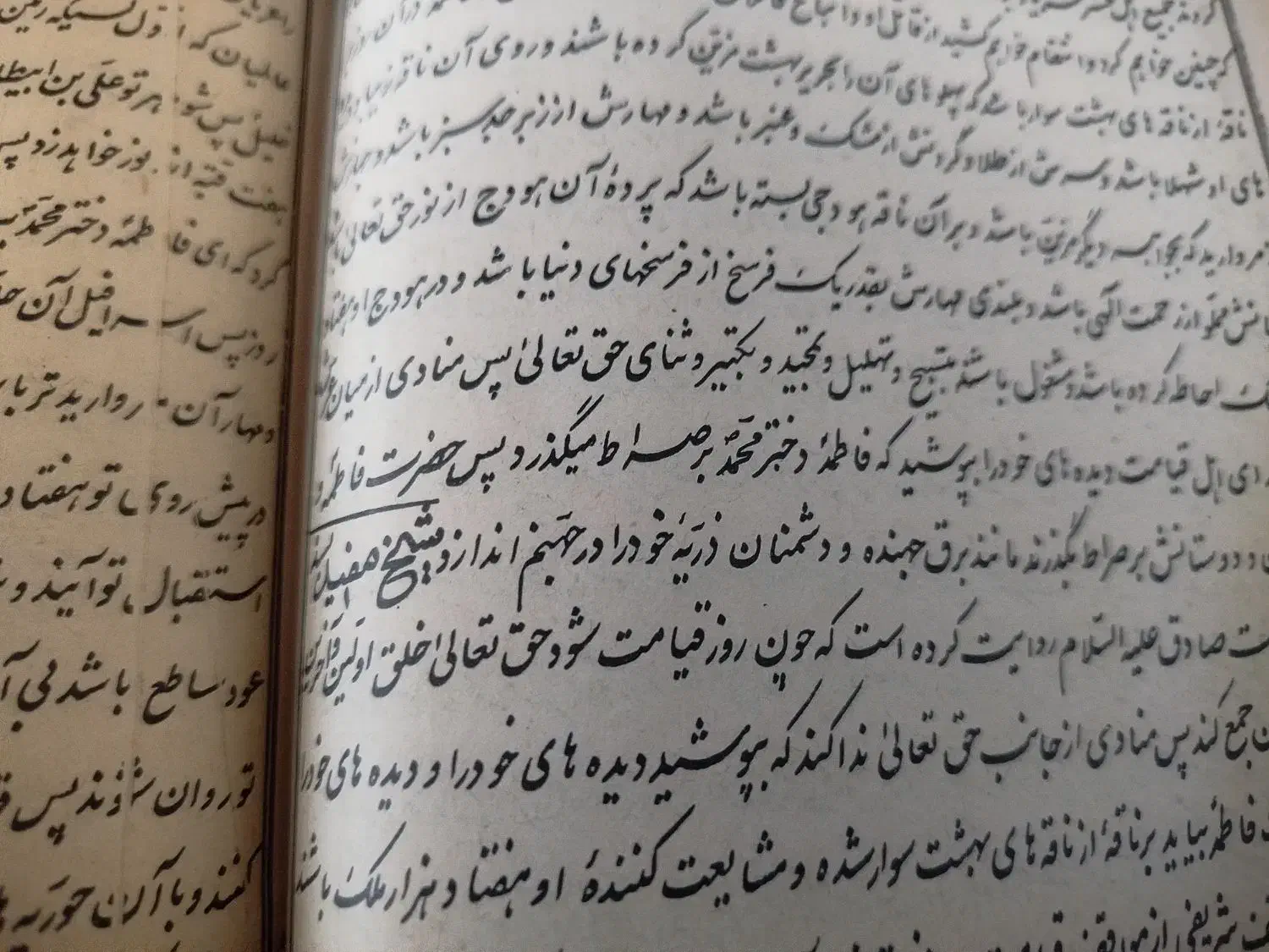 کتاب قدیمی|کتاب و مجله تاریخی|تهران, چیذر|دیوار