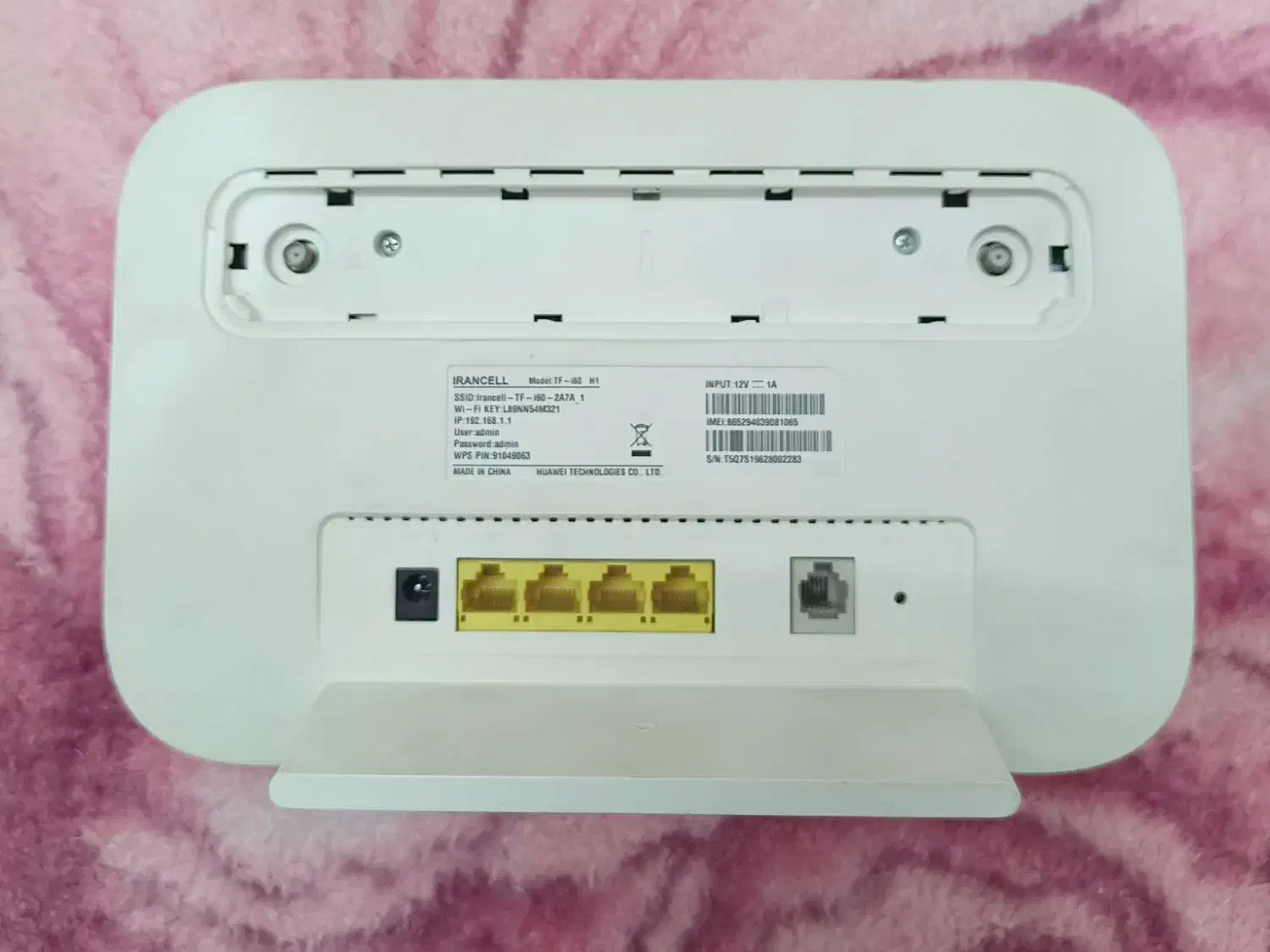 مودم H1 هواوی انلاک شده|مودم و تجهیزات شبکه|تهران, تهرانپارس شرقی|دیوار