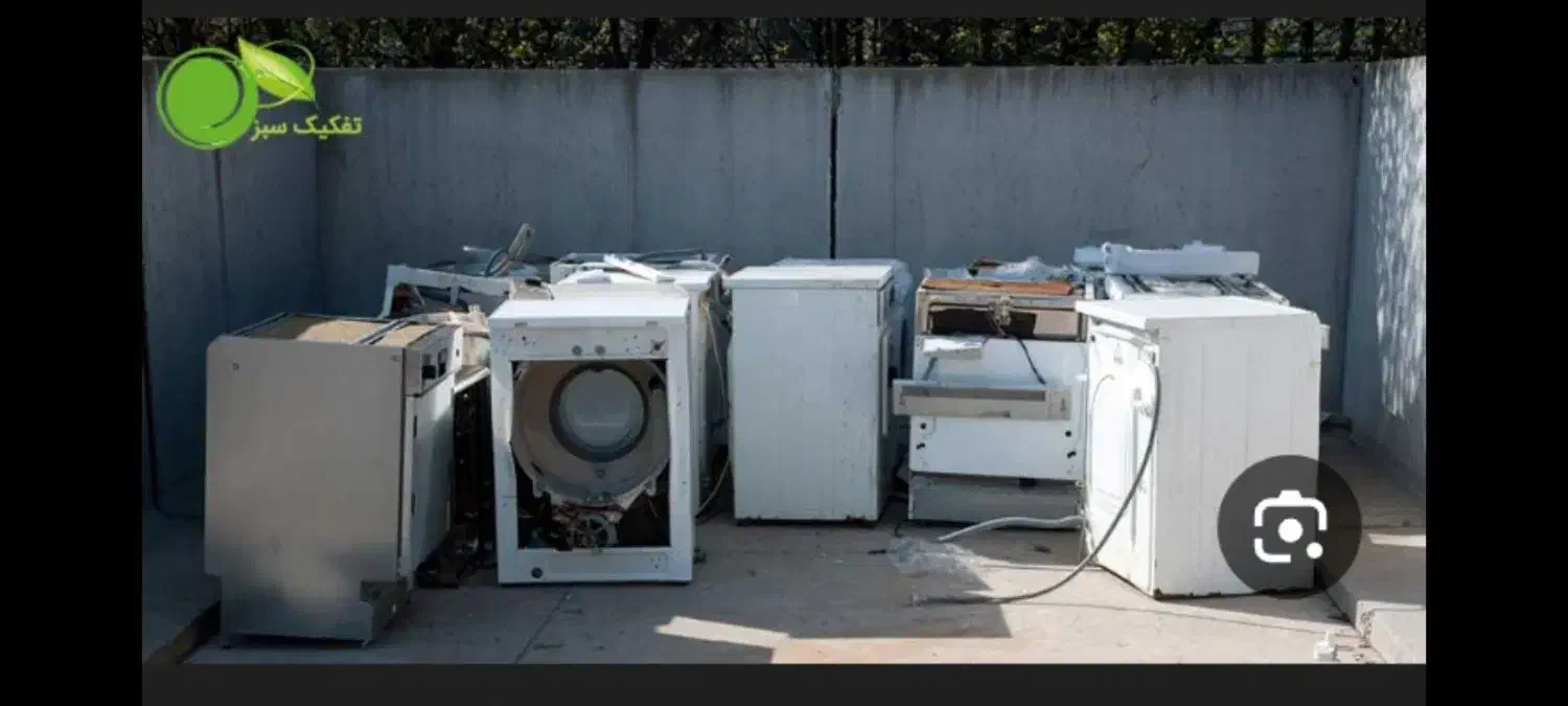 بزرگترین مرکز بازیافت ضایعات در بروجرد|عمده‌فروشی|بروجرد, |دیوار