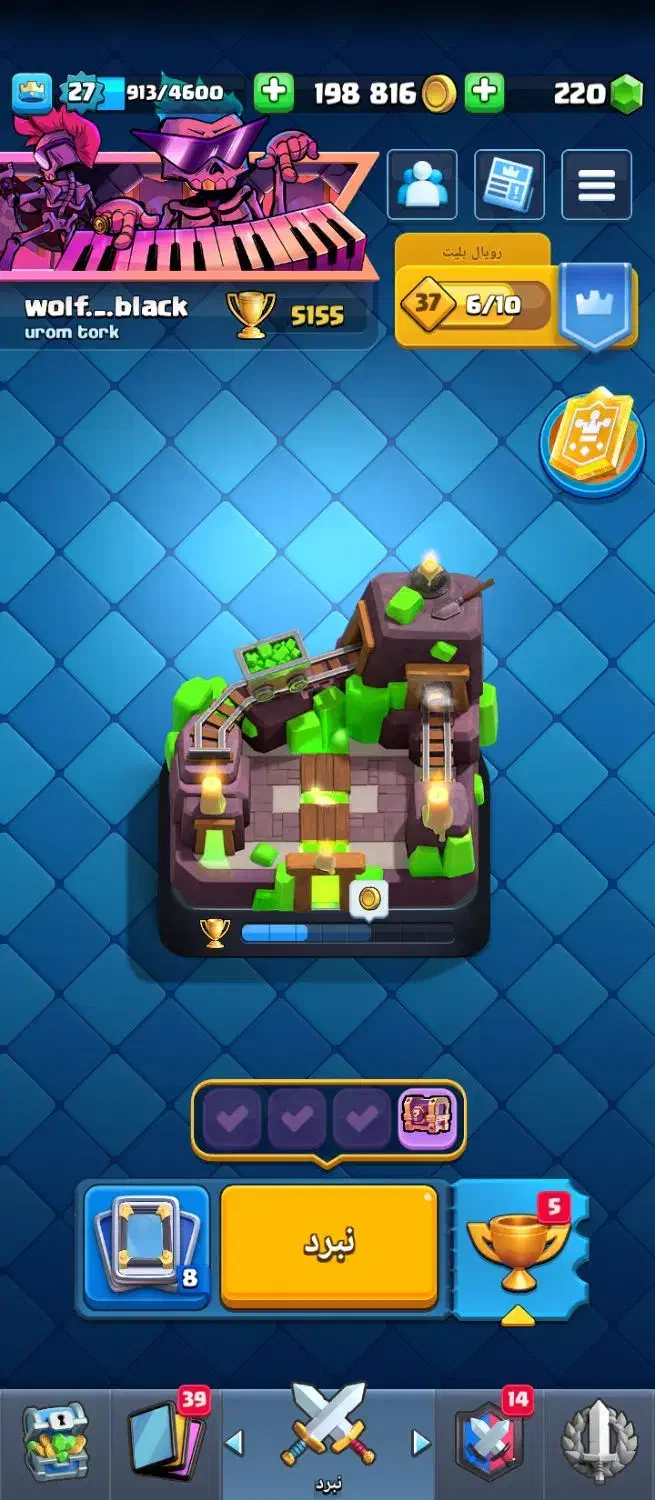 اکانت کلش رویال|کنسول، بازی ویدئویی و آنلاین|زابل, |دیوار