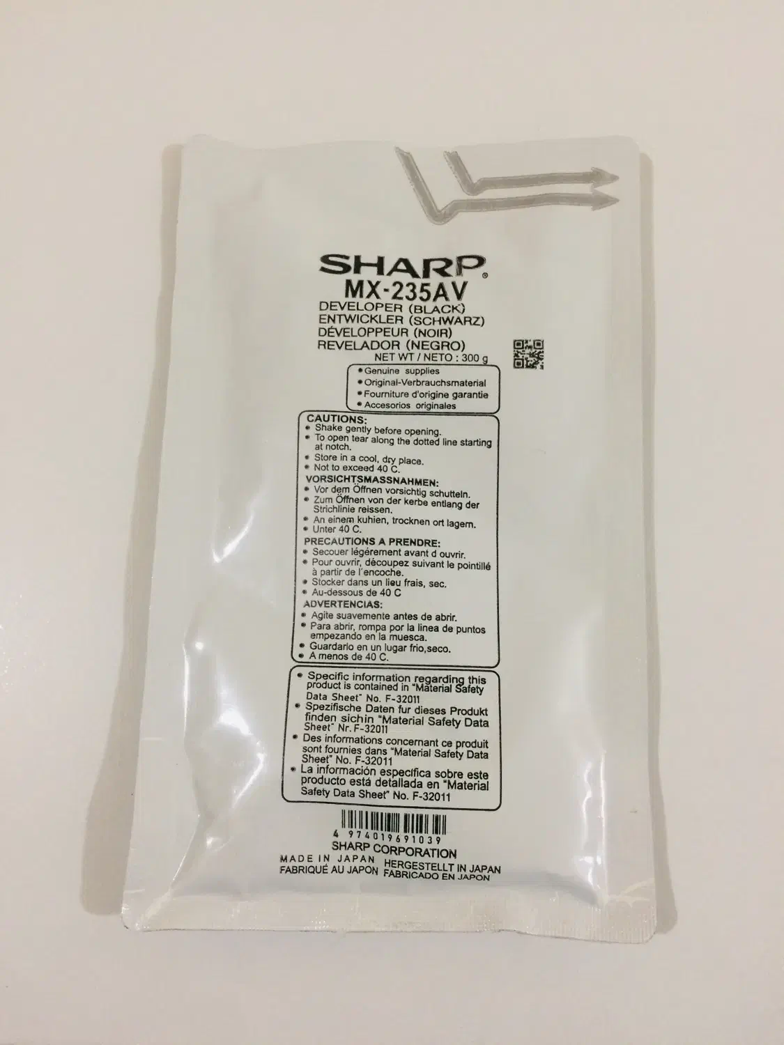 ۳ عدد SHARP 235|پرینتر، اسکنر، کپی، فکس|اراک, |دیوار