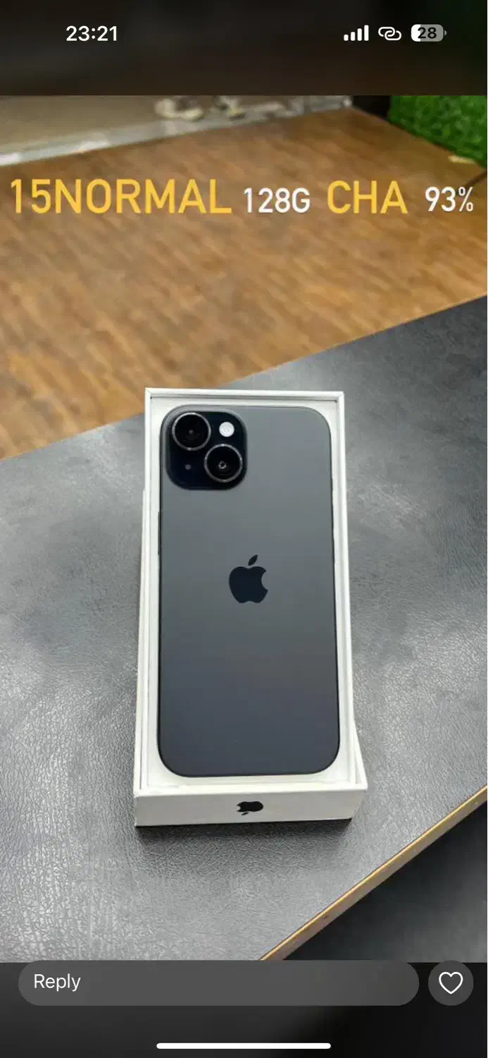 16promax|موبایل|دزفول, |دیوار