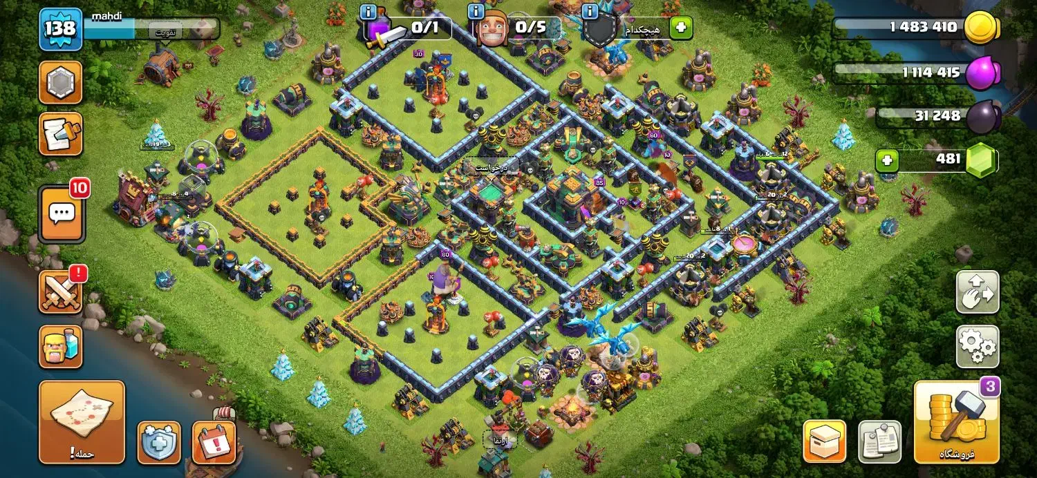 اکانت|کنسول، بازی ویدئویی و آنلاین|فولادشهر, B7|دیوار