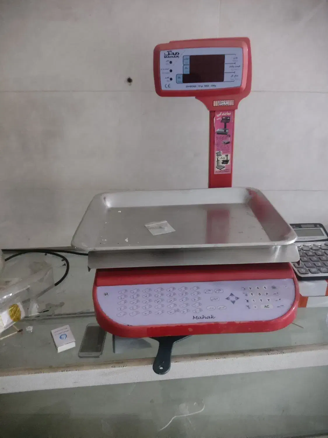 ترازو محک میز ویترینی|فروشگاه و مغازه|نسیم‌شهر, |دیوار