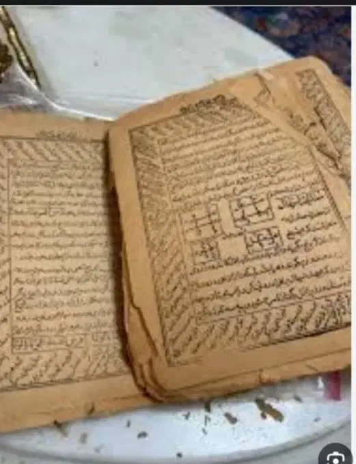 بسم الله سرکتب فال ودعا|خدمات پذیرایی، مراسم|گرمدره, |دیوار