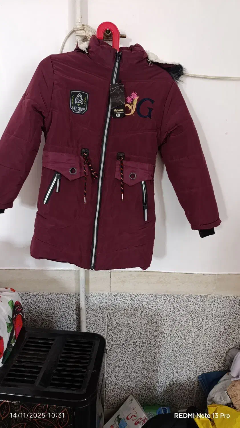 کاپشن|لباس|گرمسار, |دیوار