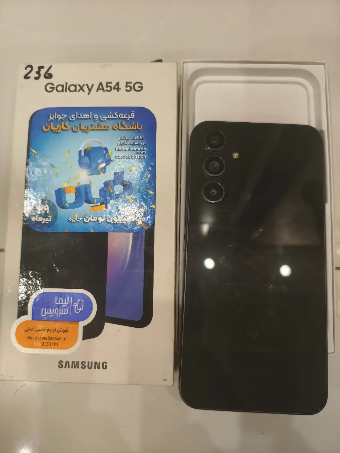 Galaxy A54 5G|موبایل|تهران, زهتابی|دیوار