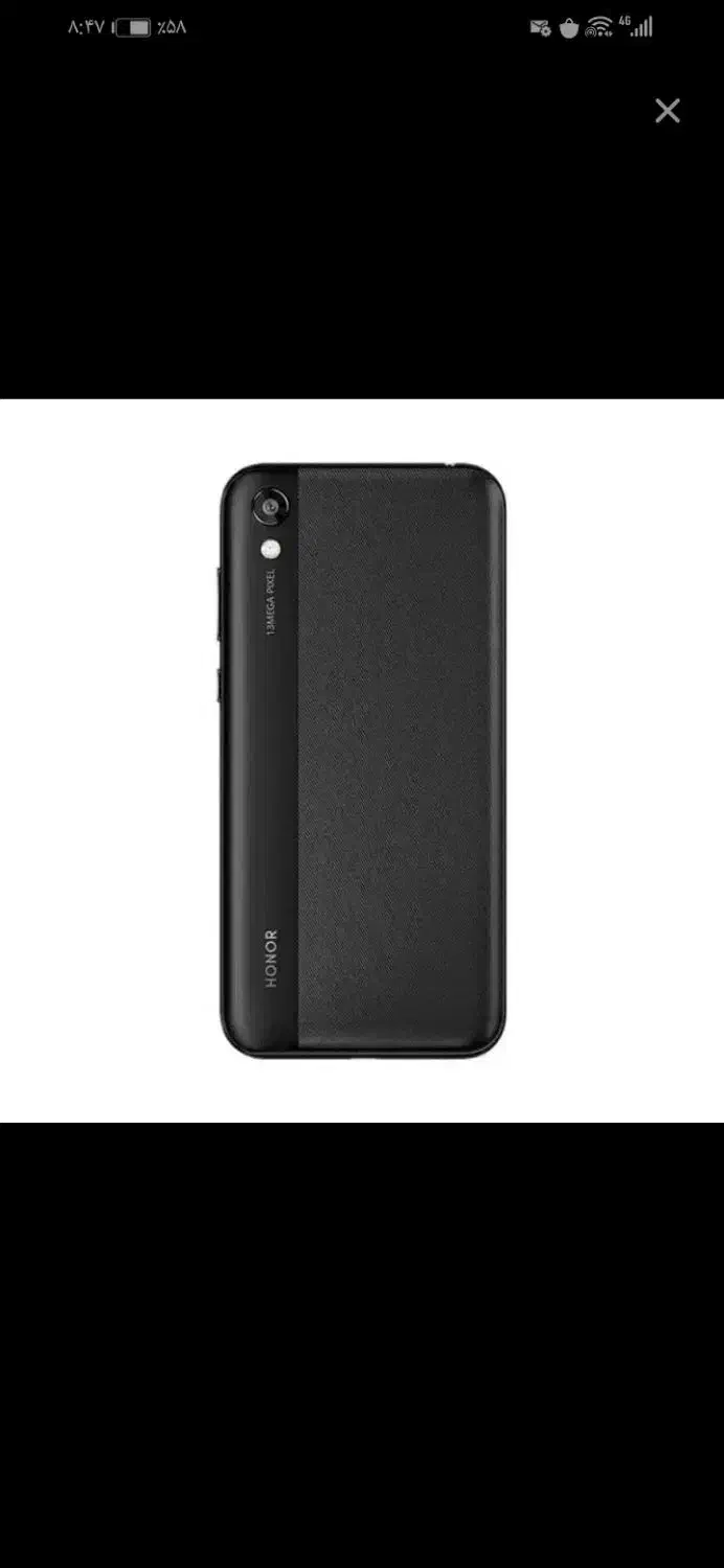 دوعدد گوشی هانر 8s وهانر 4x|موبایل|کرج, جهانشهر|دیوار