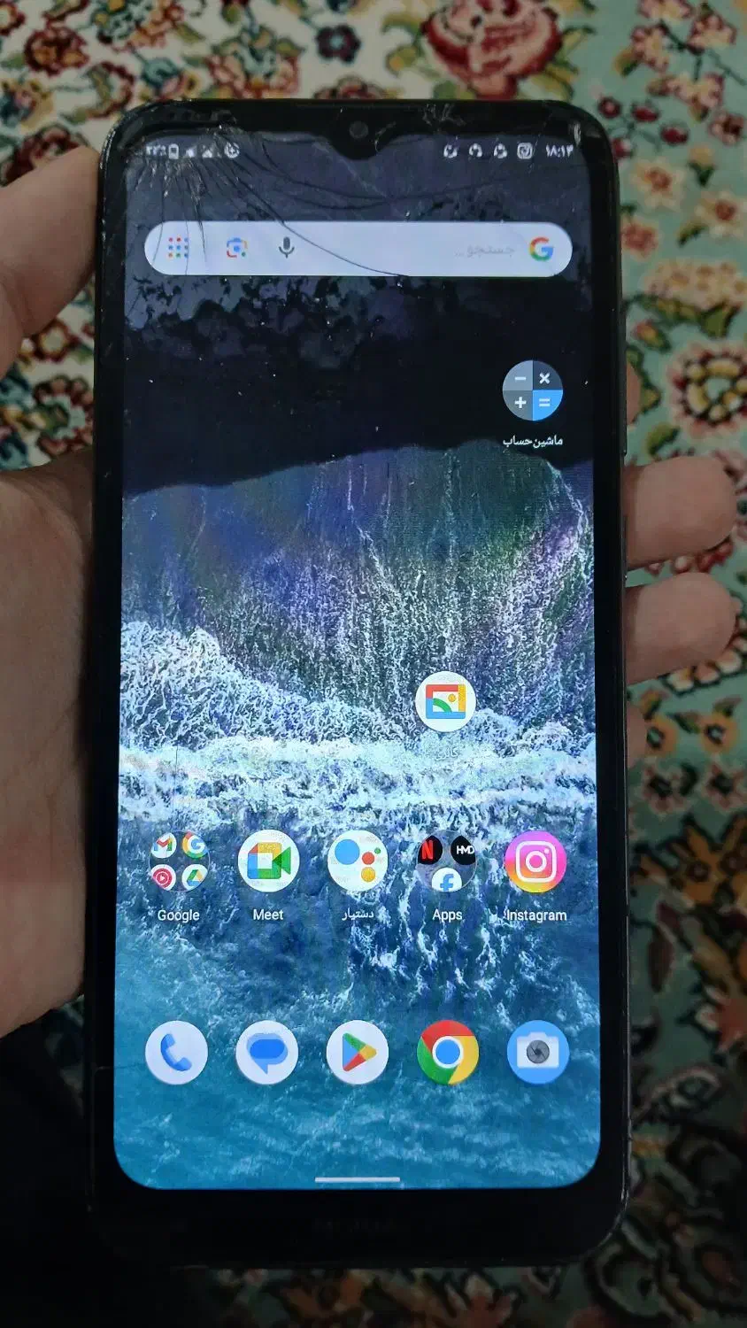 نوکیا لمسیc21|موبایل|گنبد کاووس, |دیوار