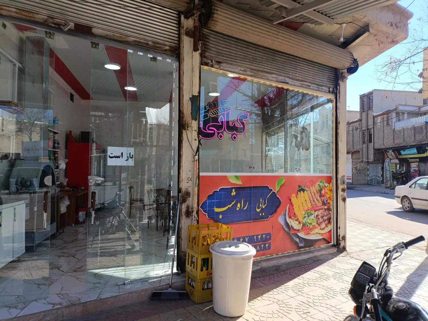 نیاز به کارگر ساده|استخدام خدمات فروشگاه و رستوران|کوهدشت, |دیوار