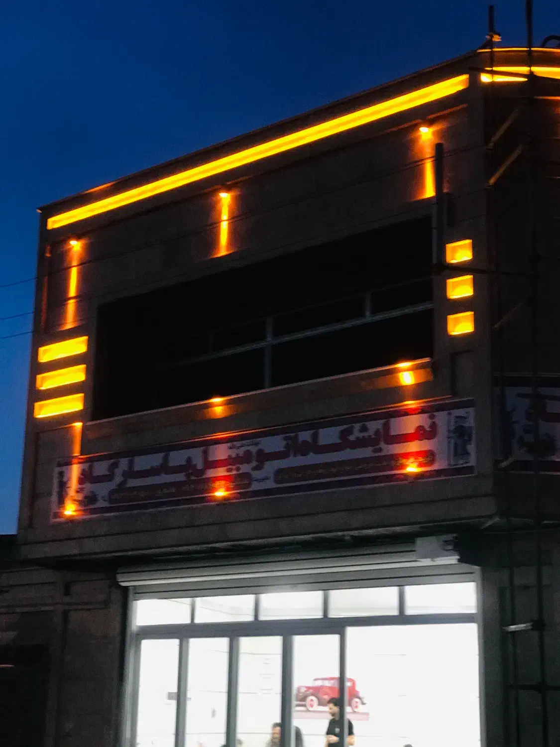 برقکار ساختمان و صنعتی|خدمات پیشه و مهارت|نورآباد ممسنی, |دیوار