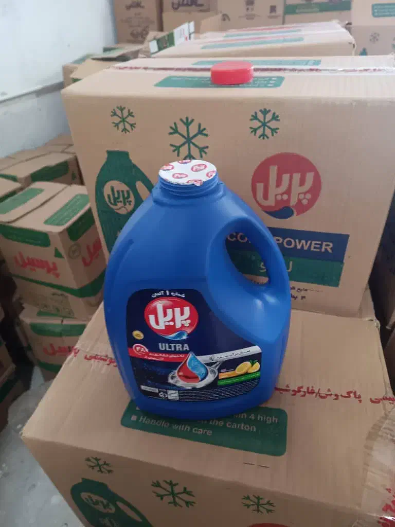 بورس شوینده و بهداشتی آریایی|آرایشی، بهداشتی، درمانی|رشت, جماران|دیوار