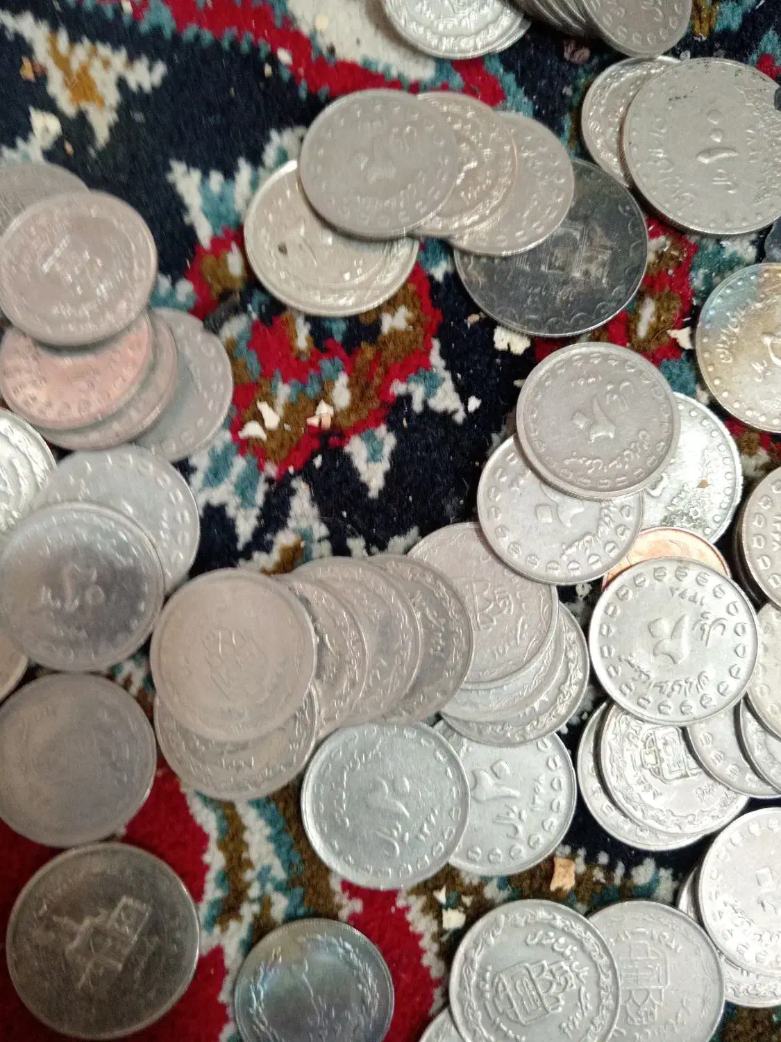 سکه|کلکسیون سکه، تمبر، اسکناس|اصفهان, ناصرخسرو|دیوار