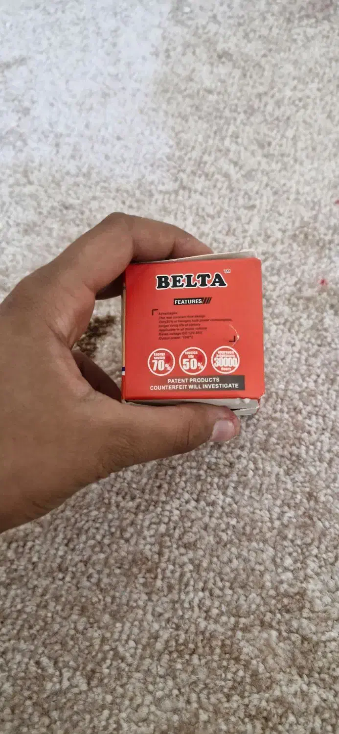 چراغ نور پولیسی و صفید زرد|لامپ و چراغ|برازجان, |دیوار