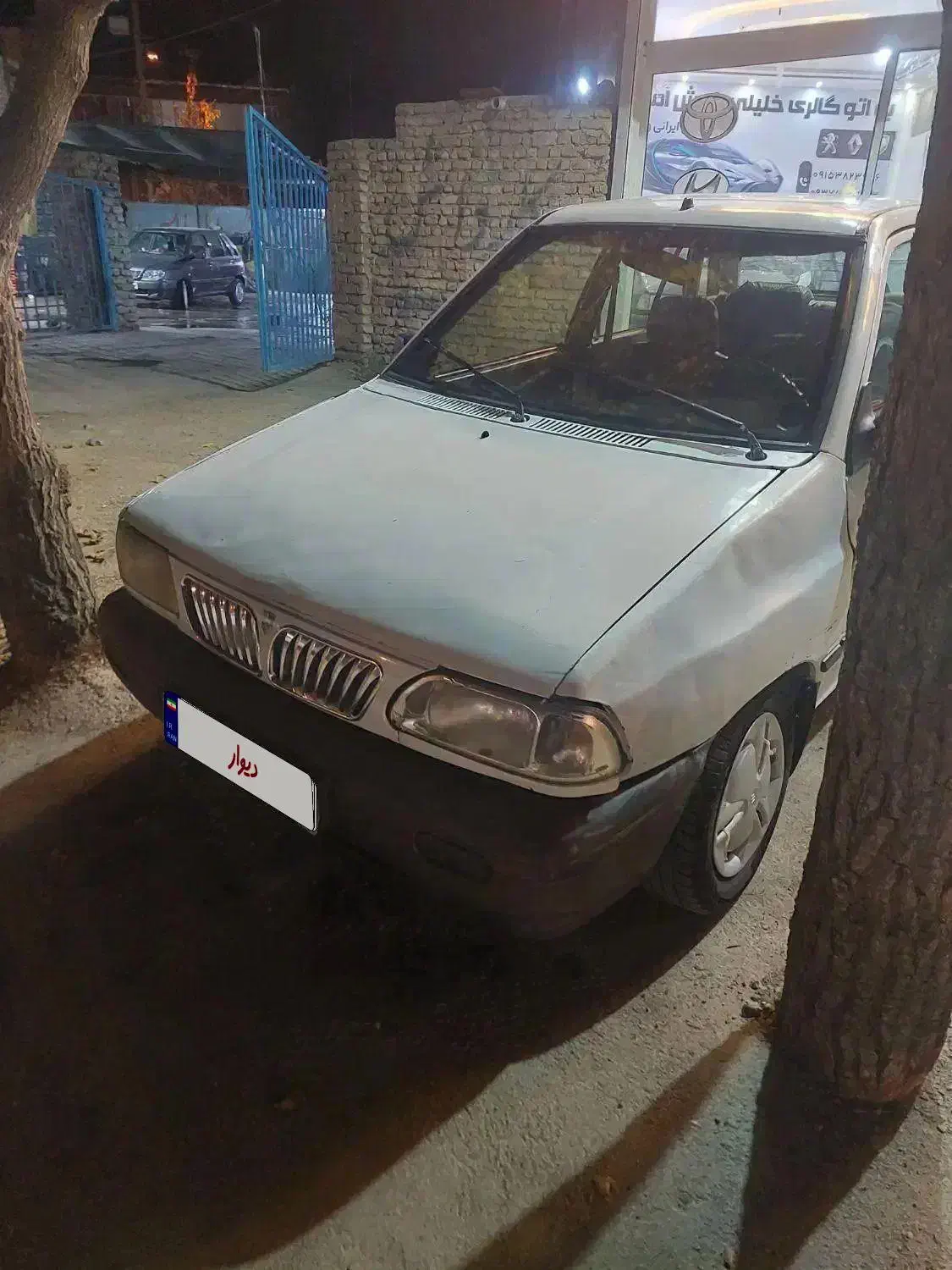 پراید|خودرو سواری و وانت|چناران, |دیوار