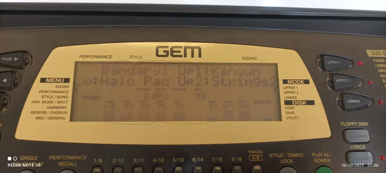 ارگ GEM درحد نو (مخصوص برای آموزش)|پیانو، کیبورد، آکاردئون|سلماس, |دیوار