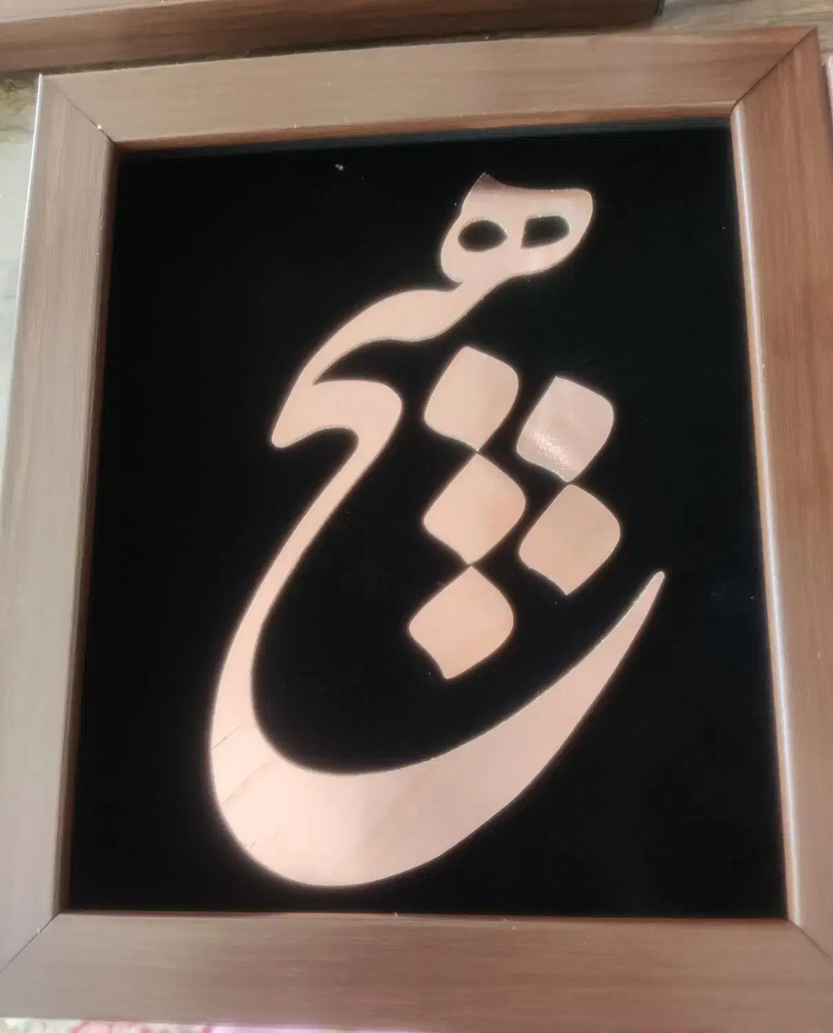 تابلو «هیچ» پر کننده خلا دکور شما|تابلو، نقاشی، عکس|کرمان, |دیوار