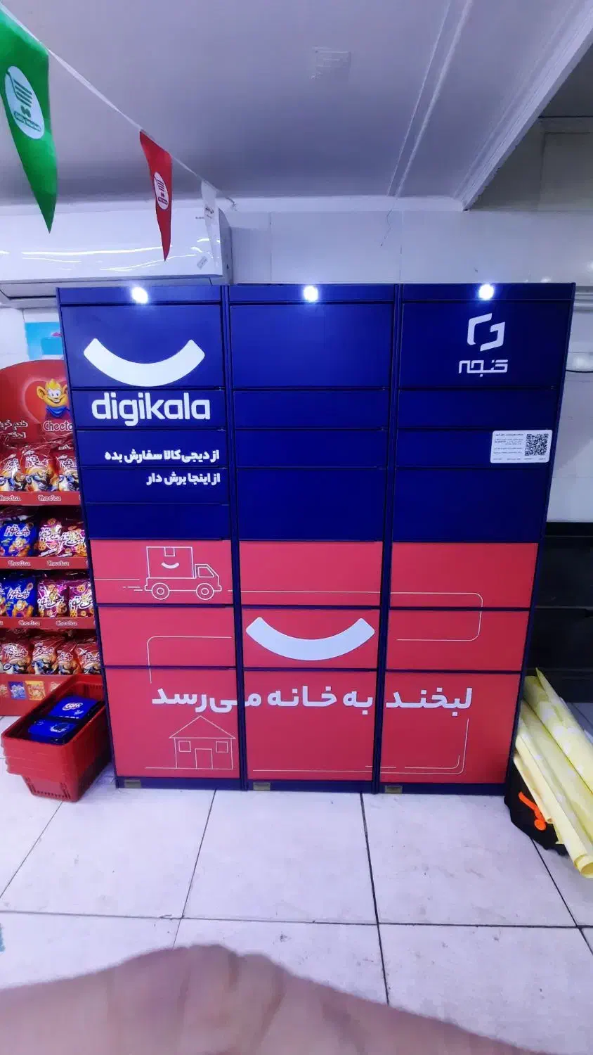 انجام کلیه خدمات نصب برچسب و دودی و مش بنر فوری|خدمات پیشه و مهارت|اهواز, گلستان|دیوار