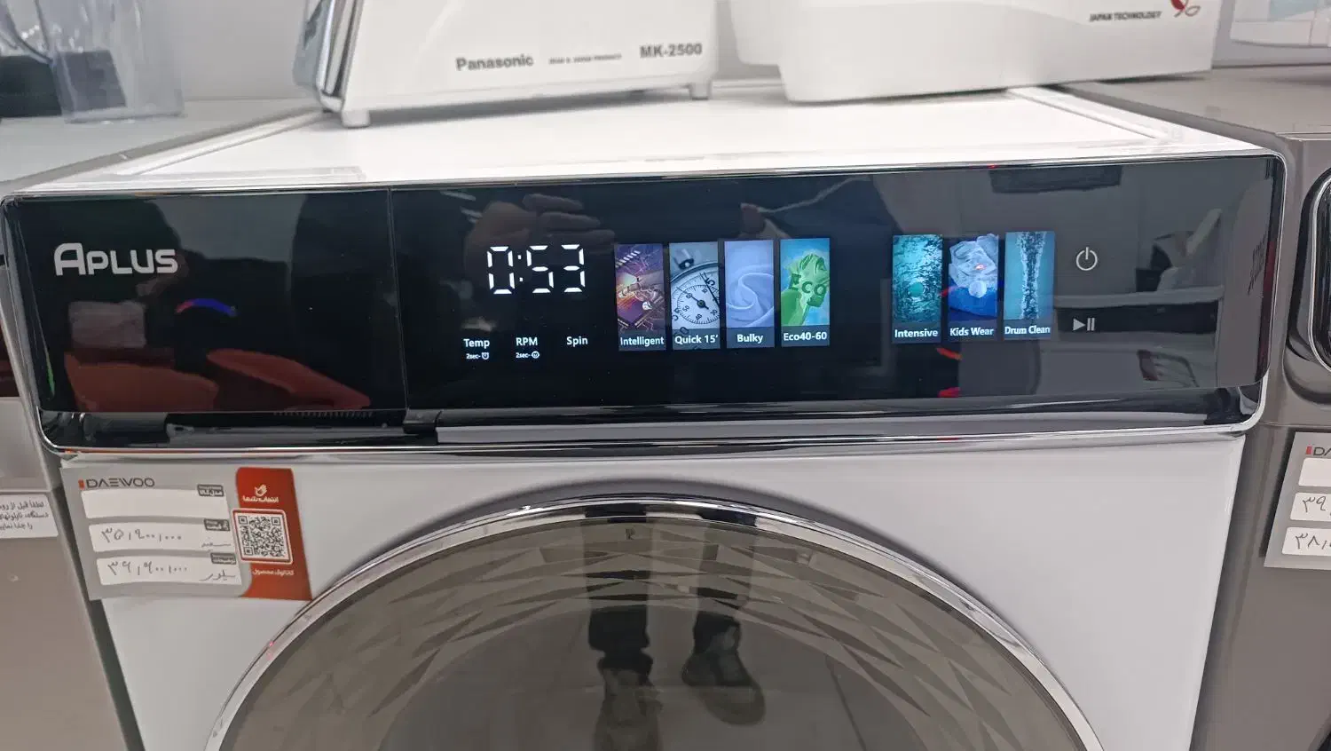 فروش ویژه لباسشویی بابرندهای معتبربااقساط بلندمدت|ماشین لباسشویی و خشککن لباس|سهند, |دیوار