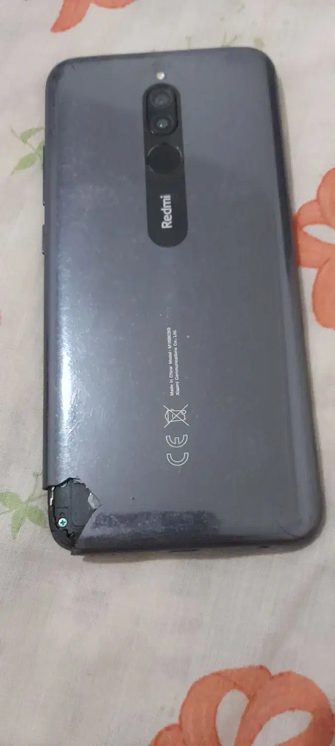 گوشی|موبایل|آذرشهر, |دیوار