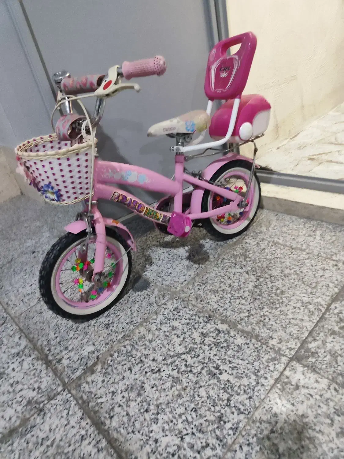 دوچرخه rekvar|دوچرخه، اسکیت، اسکوتر|فردیس, قریشی|دیوار