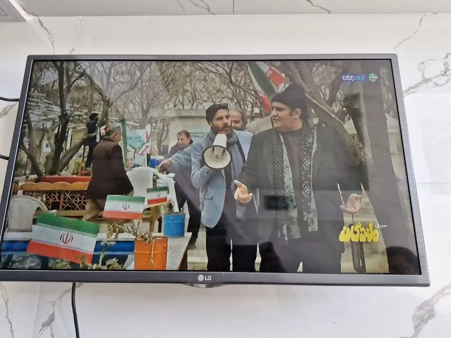 تلویزیون   LG 32 دی جی تال. درحد|تلویزیون و پروژکتور|ایلام, |دیوار