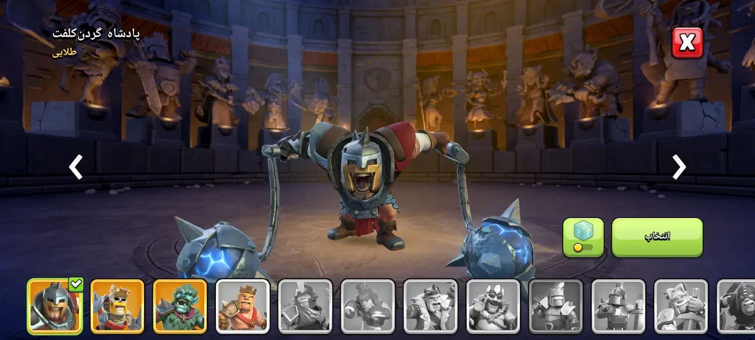 معاوضه با رویال|کنسول، بازی ویدئویی و آنلاین|تهران, نصرت|دیوار