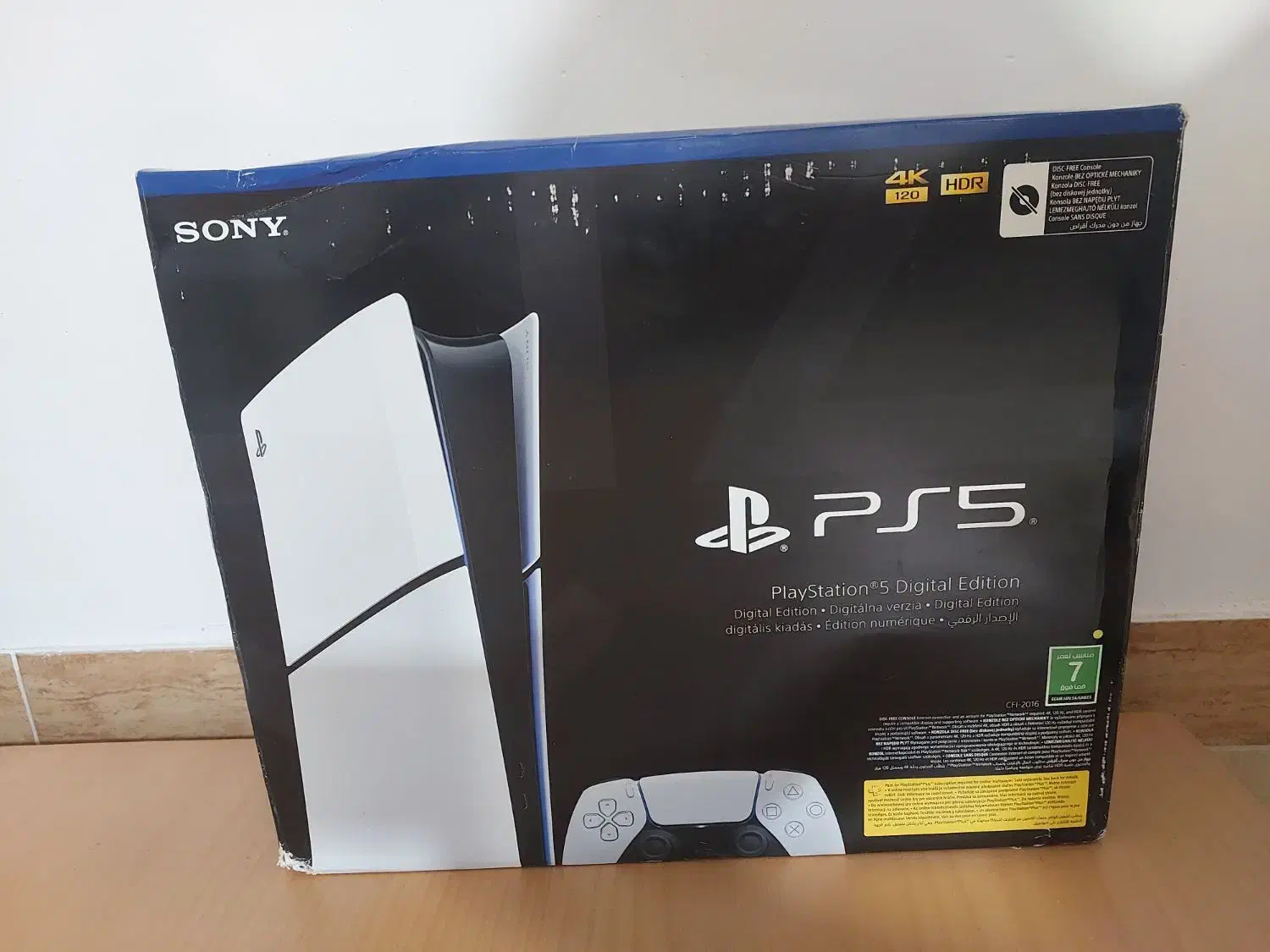 ps5 اسلیم 1t|کنسول، بازی ویدئویی و آنلاین|کازرون, |دیوار