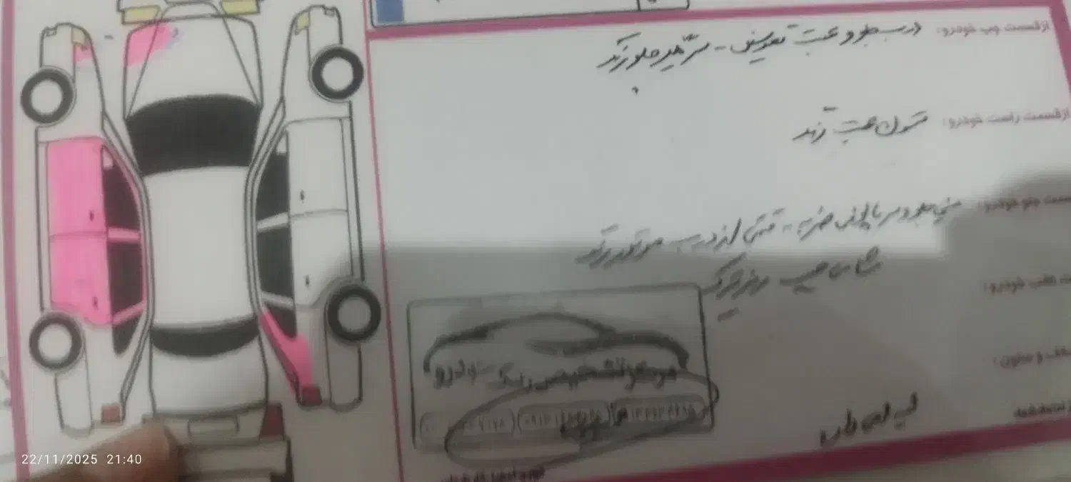 پراید سفید مدل۹۷|خودرو سواری و وانت|کاشان, دروازه جوشقان|دیوار