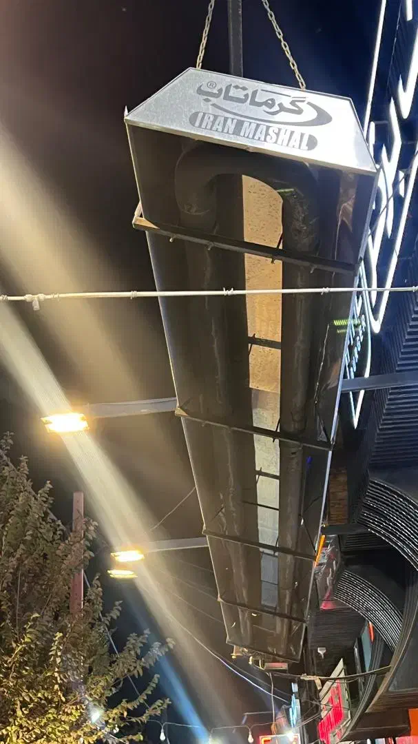 فروش گرماتاب ۸متری|بخاری، هیتر، شومینه|یزد, |دیوار