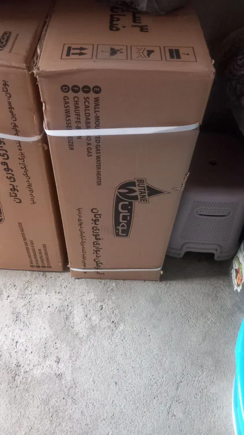 ابگرمکن بوتان|آبگرمکن، پکیج، شوفاژ|کرج, فاز ۱ مهرشهر|دیوار