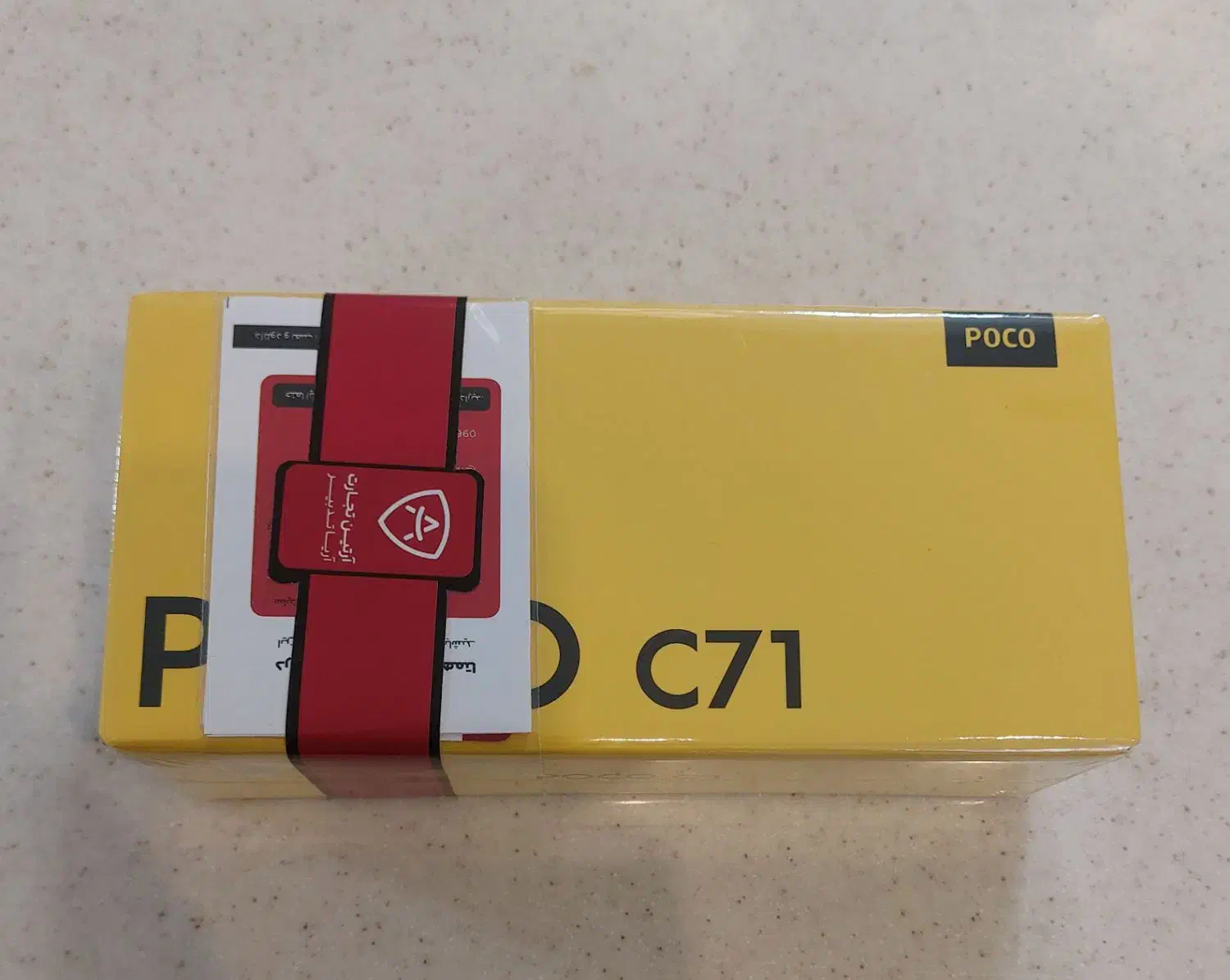 پوکو c71 پلمپ با گارانتی|موبایل|رشت, گلباغ نماز|دیوار