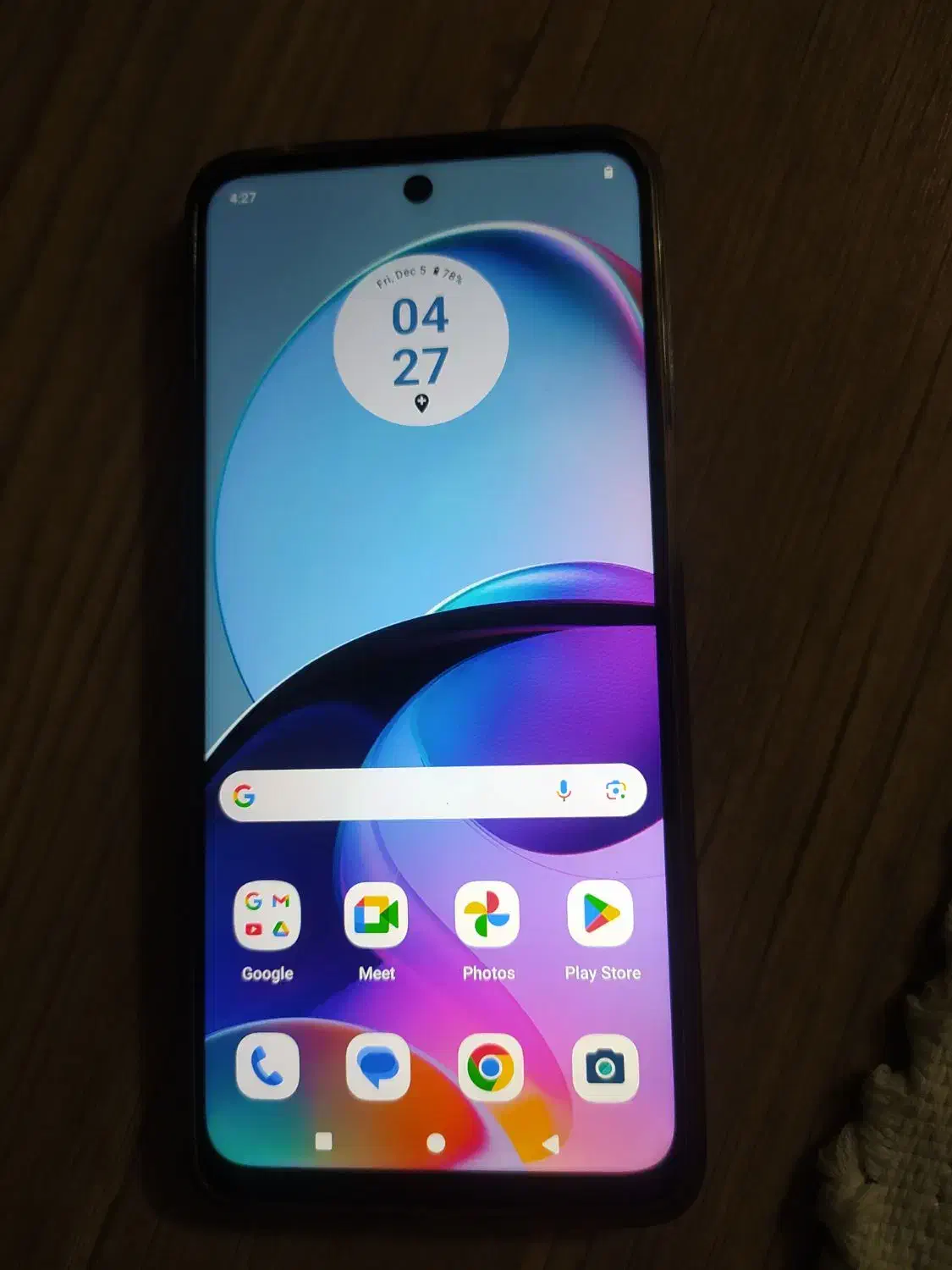 گوشی موتورولا G14|موبایل|تهران, امام حسین|دیوار