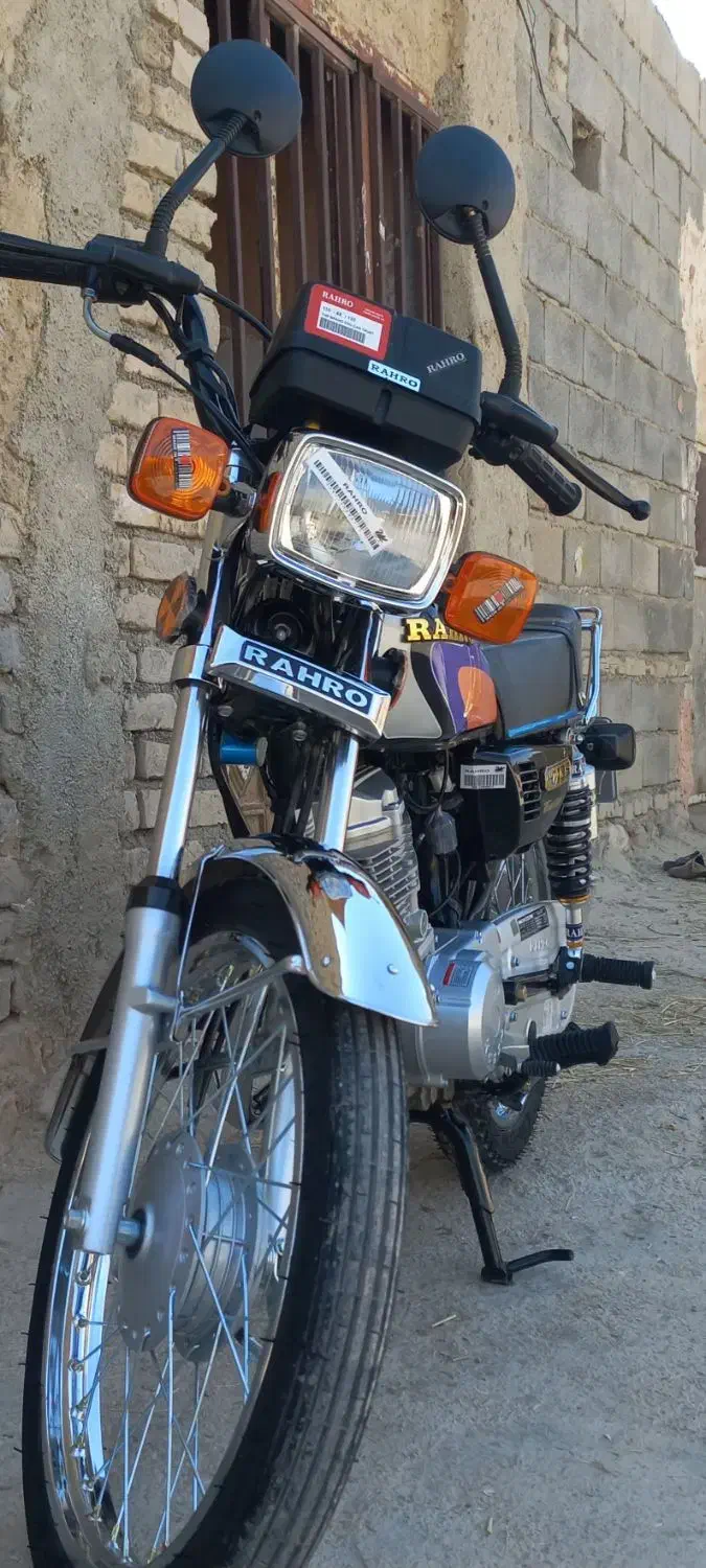 110|موتورسیکلت|اسفراین, |دیوار