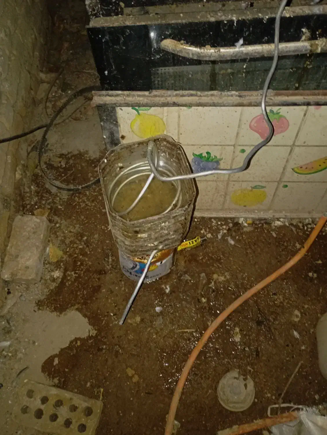 گلابگیر|ظروف پخت‌وپز|آشخانه, |دیوار