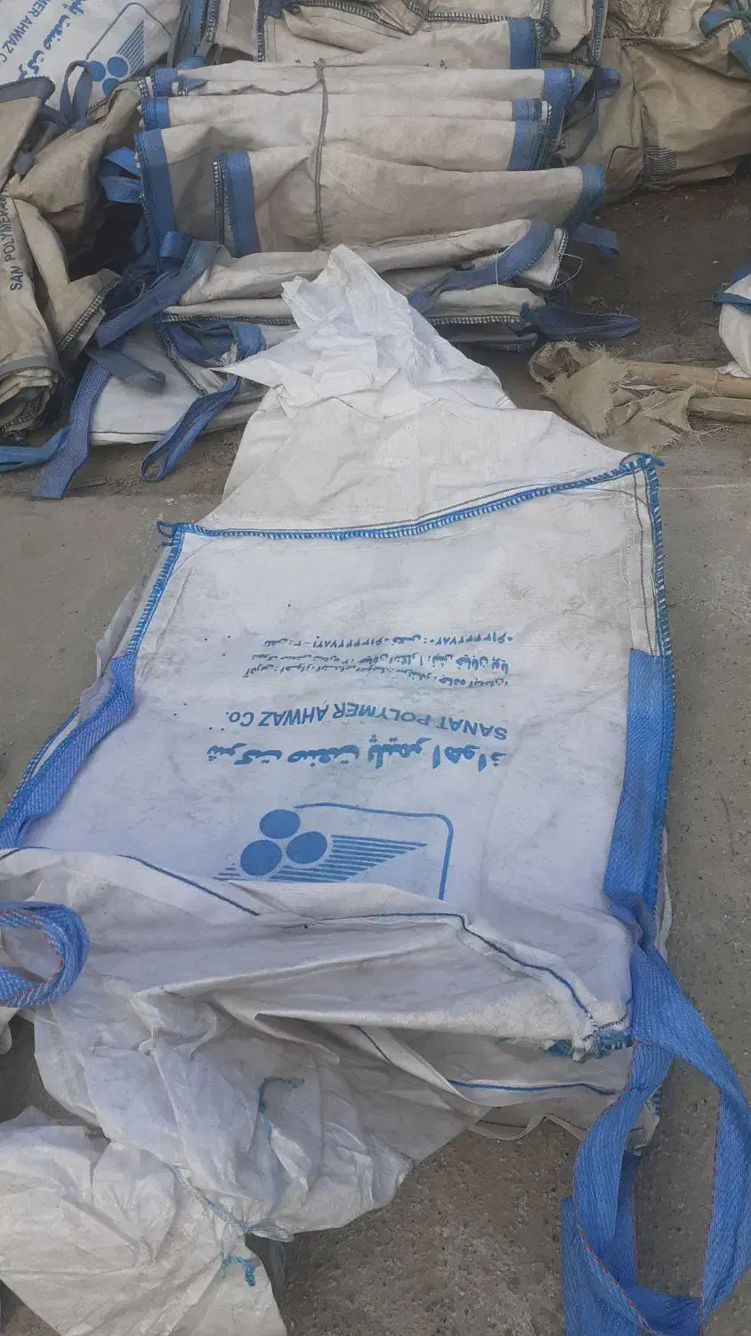 جامبو|عمده‌فروشی|اصفهان, گورتان|دیوار