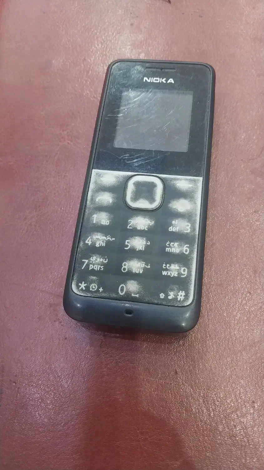 گوشی ساده ۱۰۵ اصلی|موبایل|رامهرمز, |دیوار