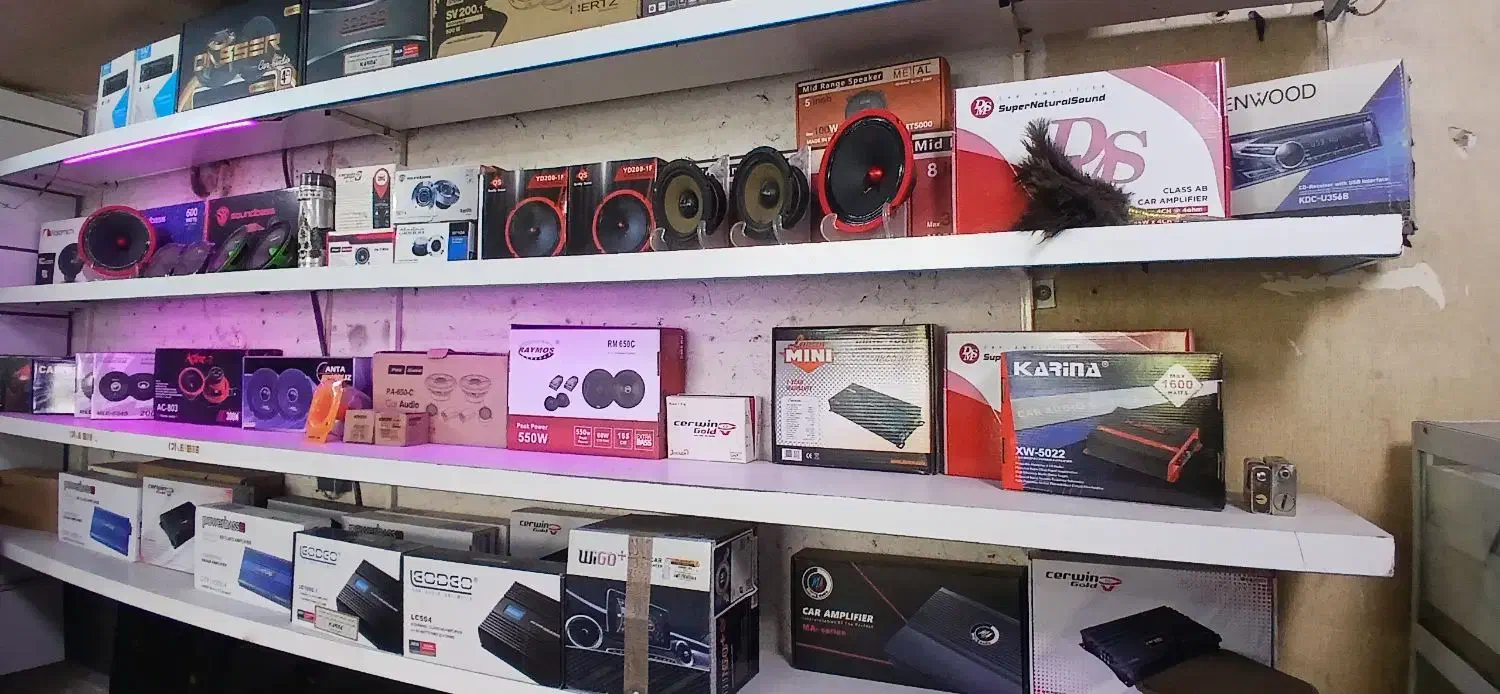 رادیو آس|قطعات یدکی و لوازم جانبی|قم, ژاندارمها|دیوار