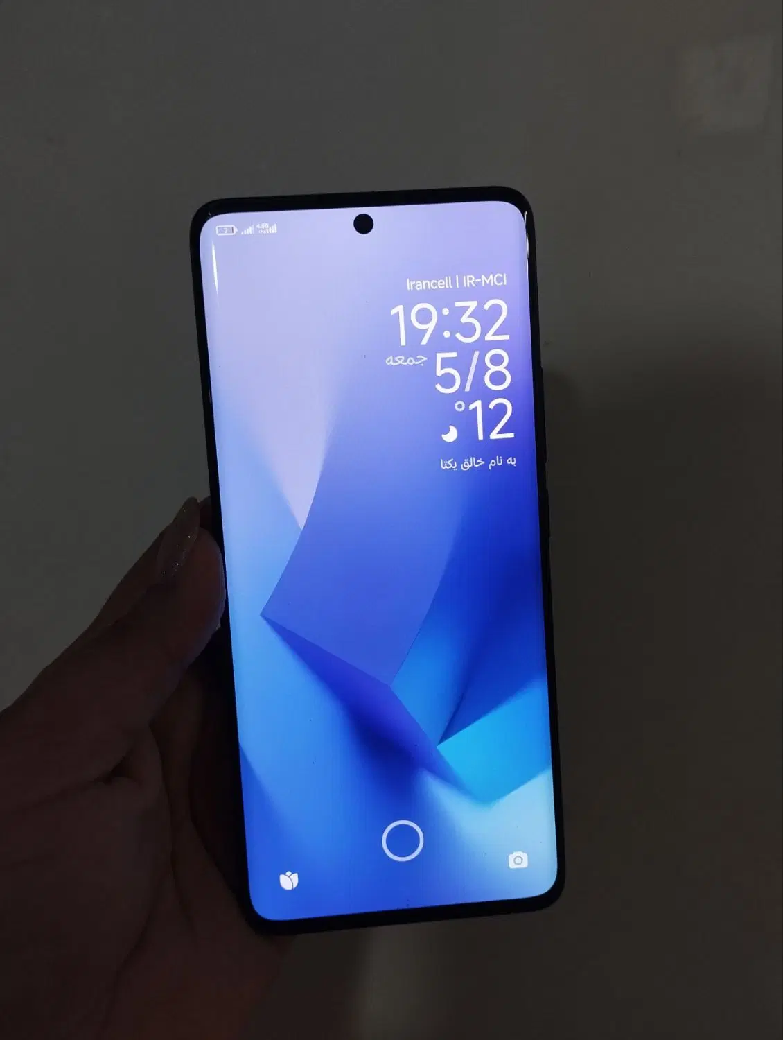 not 13 pro plus 5G|موبایل|شهریار, شهریار|دیوار