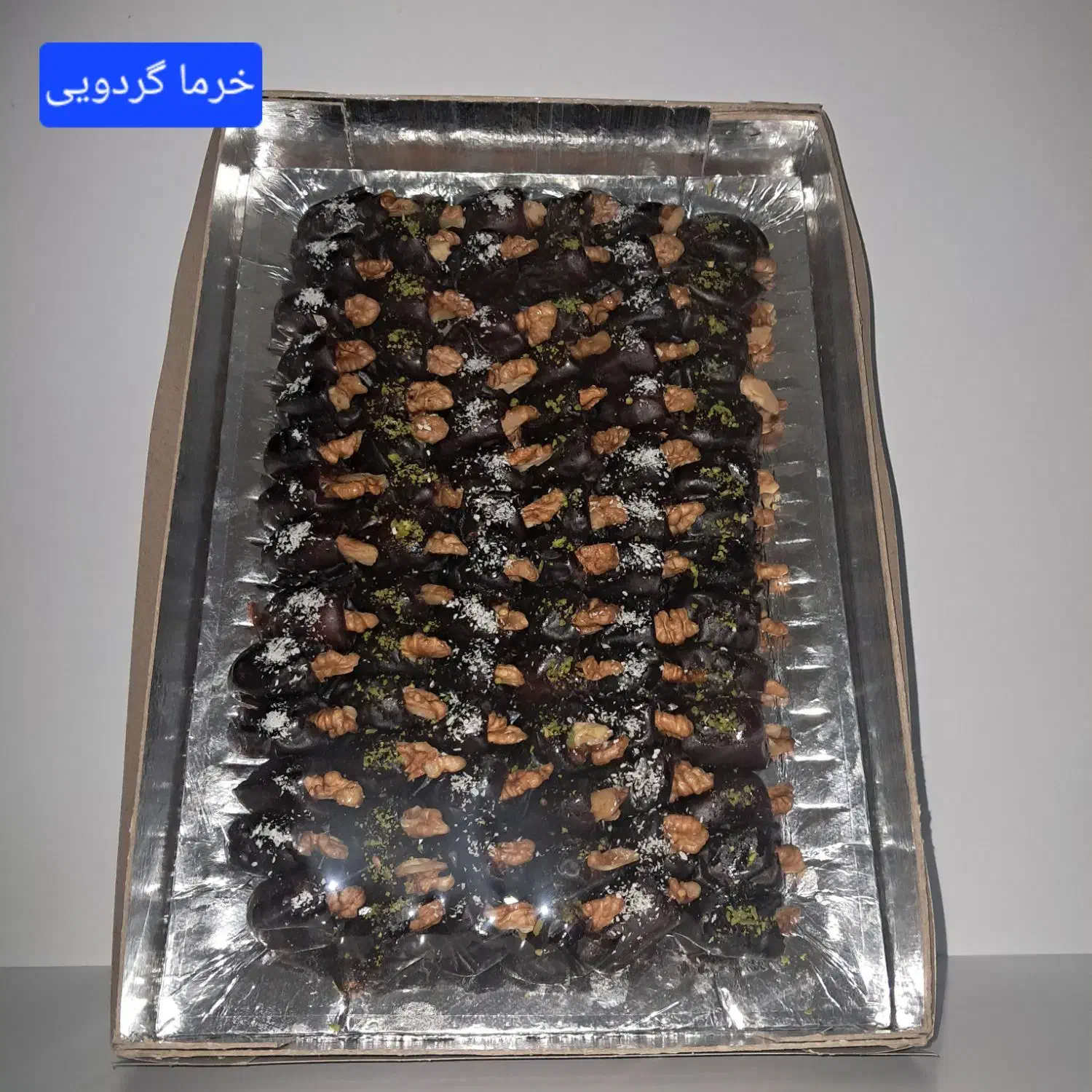 حلوا مجلسی برای مجالس|خدمات پذیرایی، مراسم|اردبیل, |دیوار