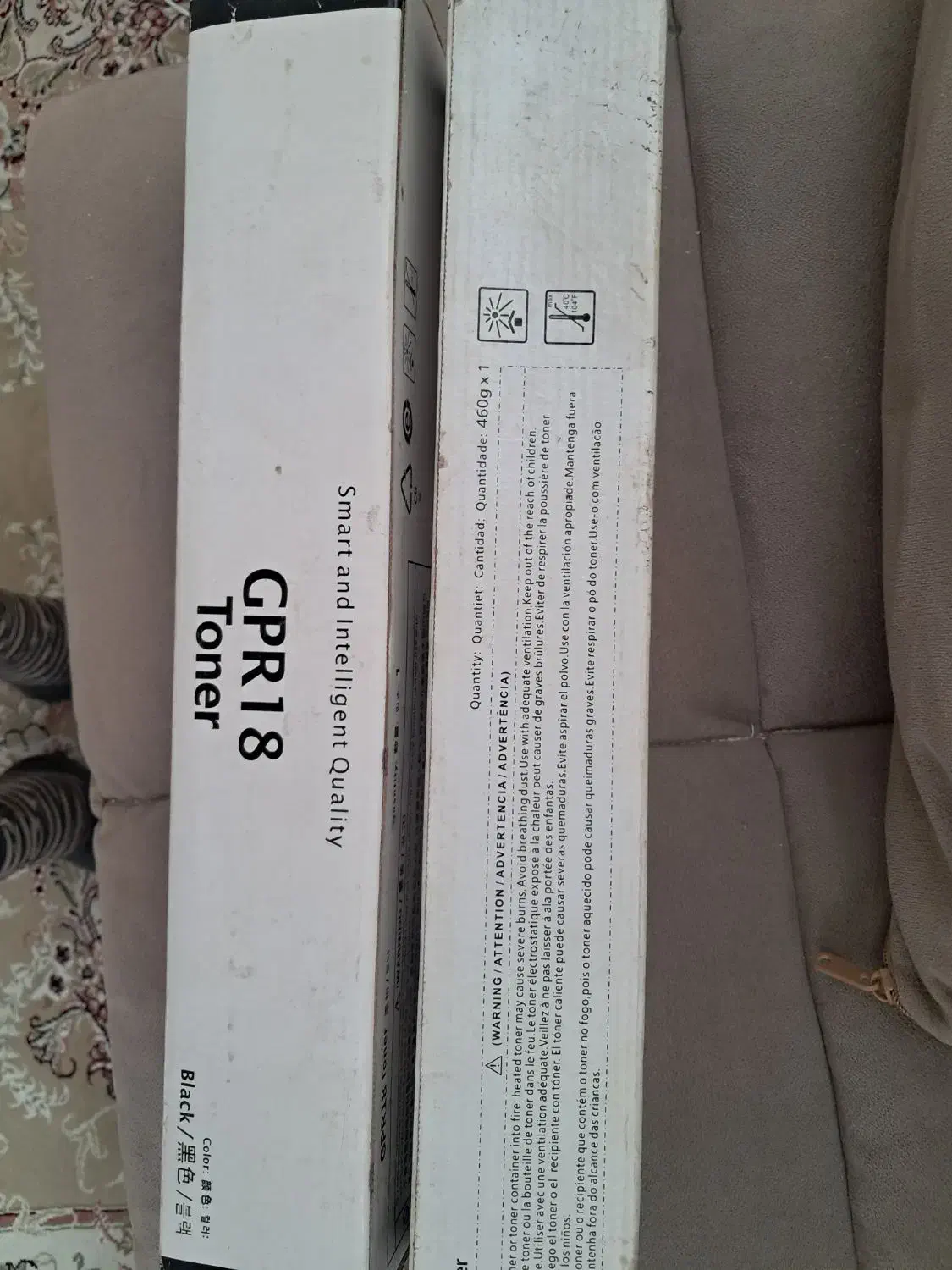 تونل چاپ|پرینتر، اسکنر، کپی، فکس|اسکو, |دیوار