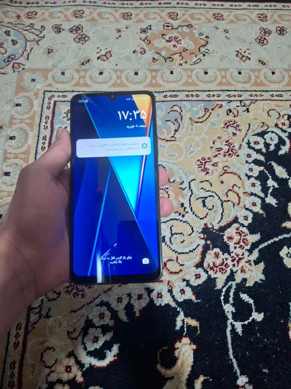 گوشی پوکوc65|موبایل|آبادان, |دیوار